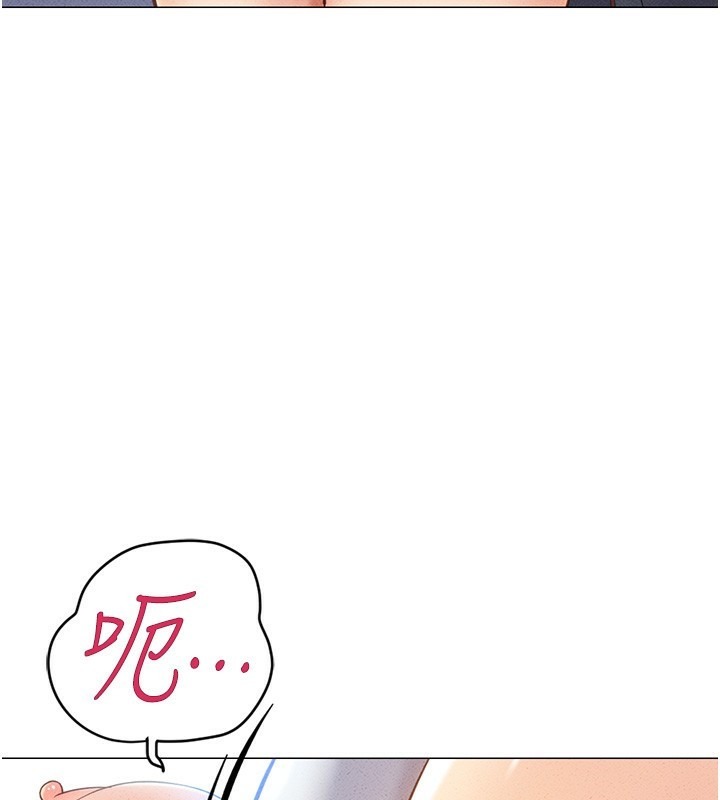 第220页