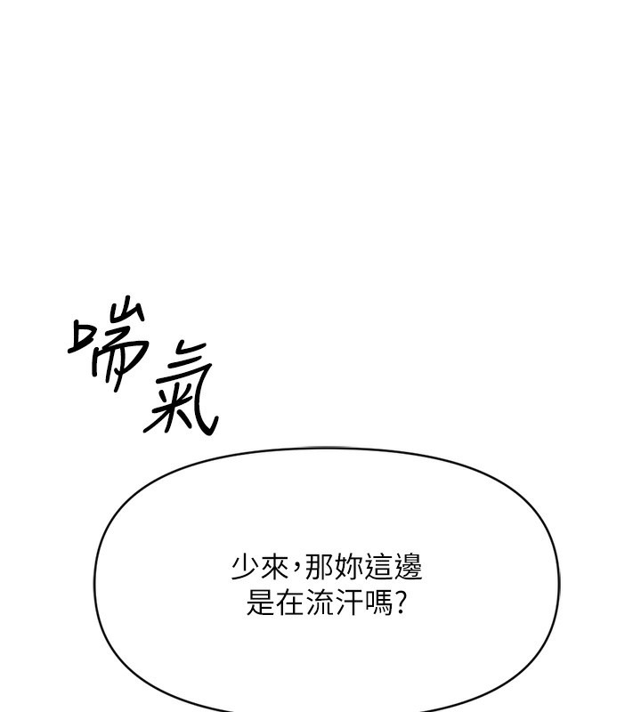 第228页