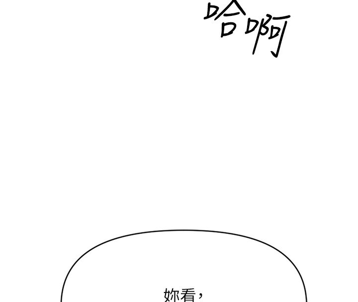 第230页