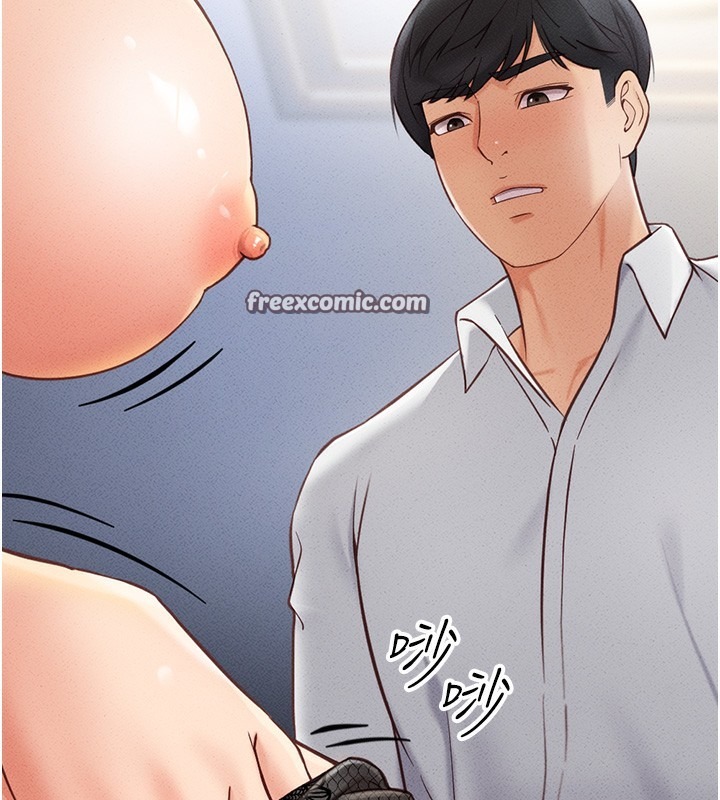 第239页
