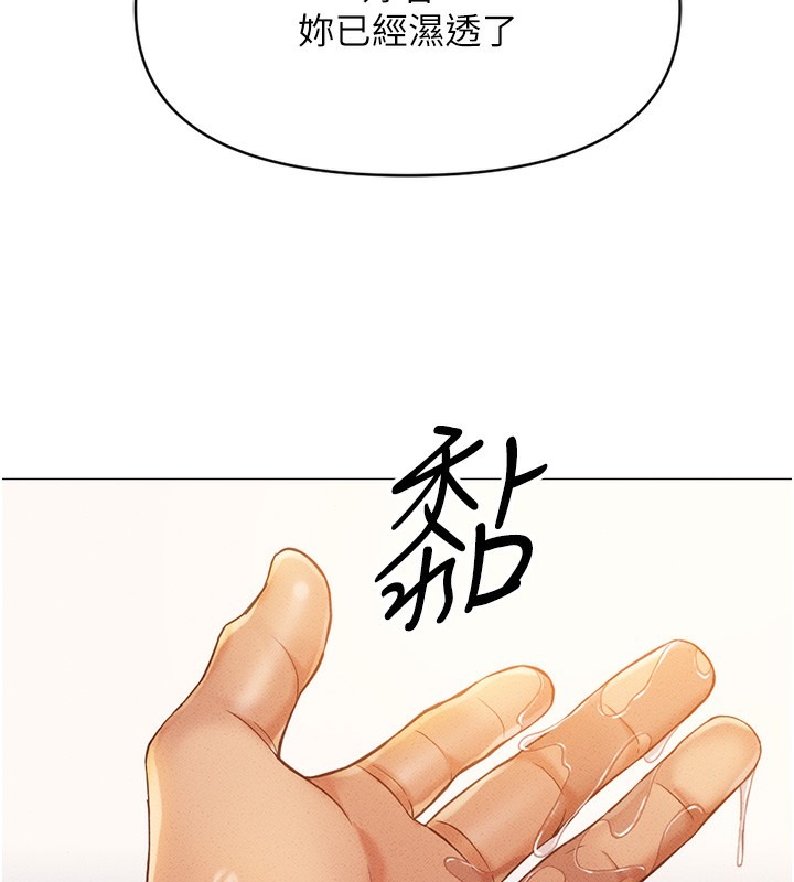 第231页