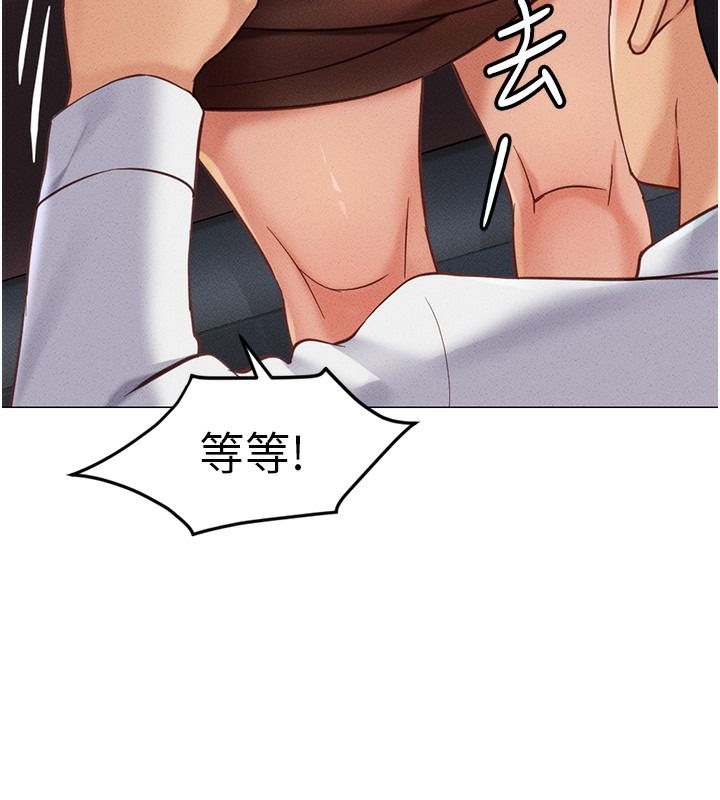 第235页