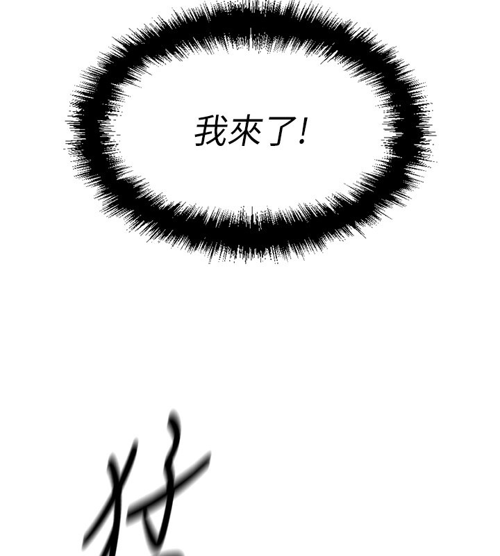 第251页
