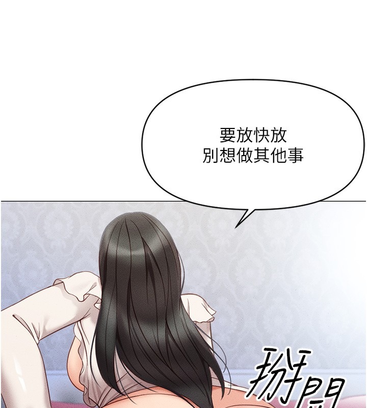 第243页