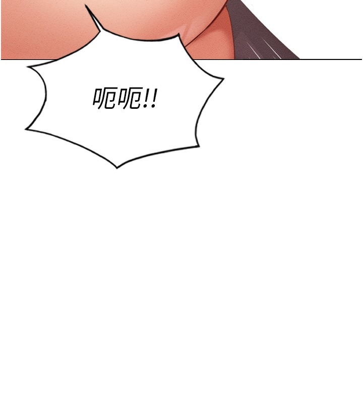 第253页