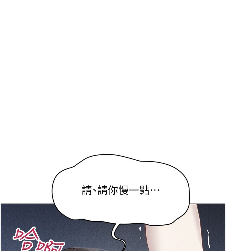第257页