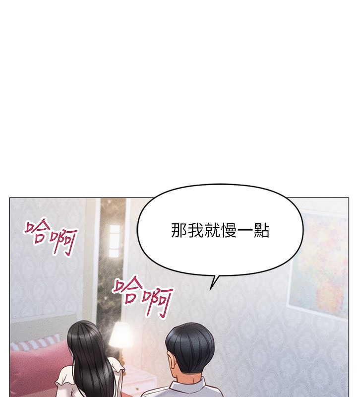 第260页