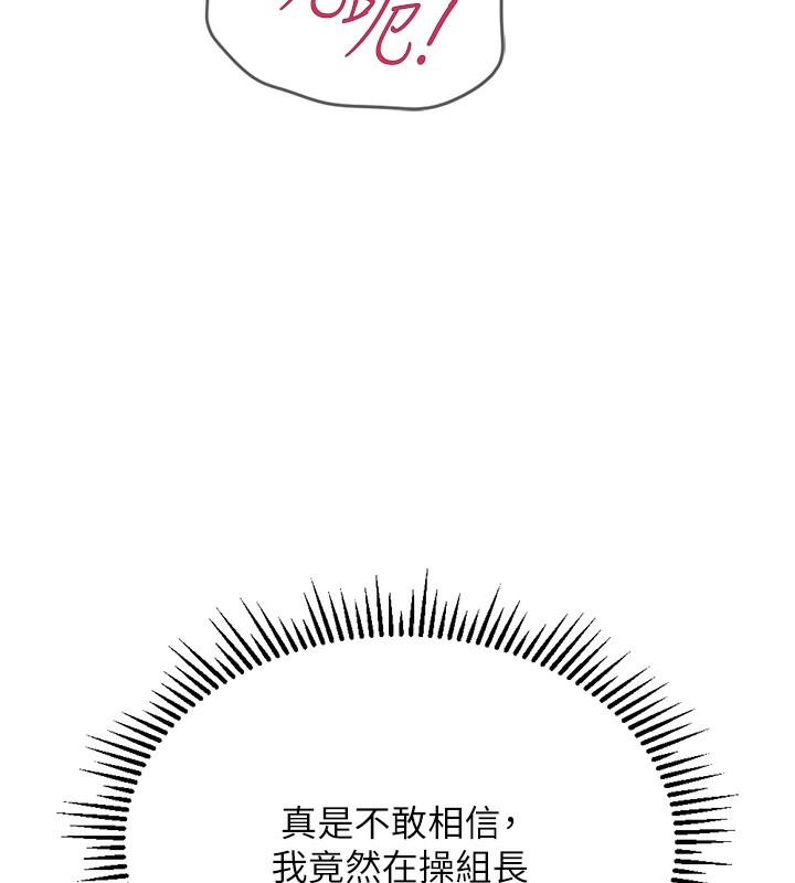 第264页
