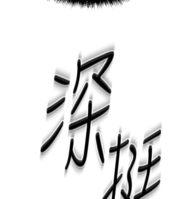 第279页