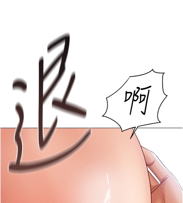 第283页
