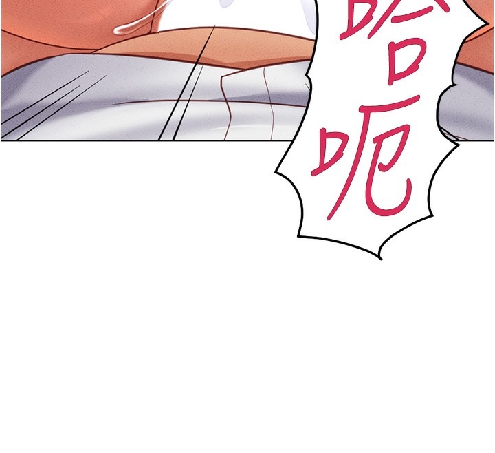 第282页