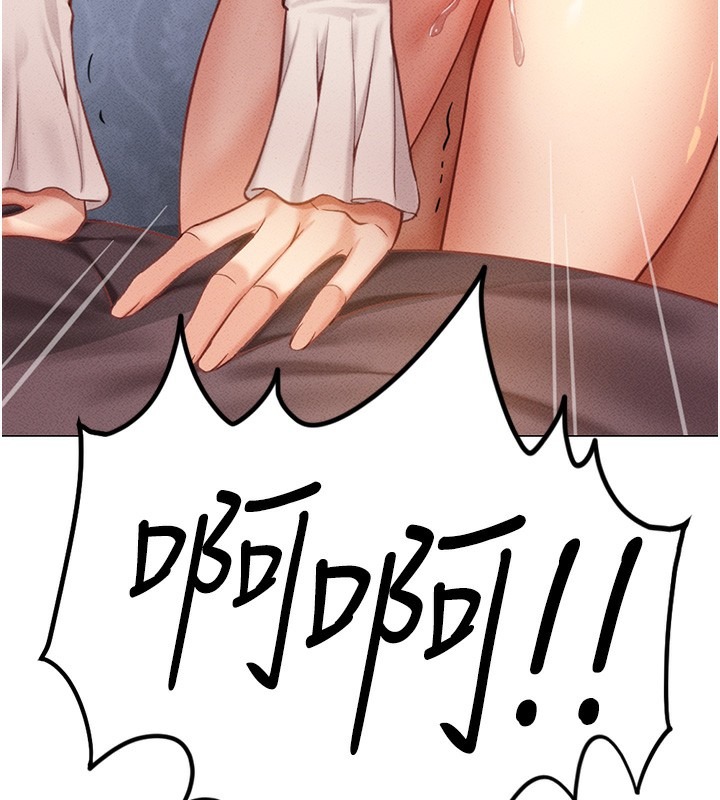 第289页