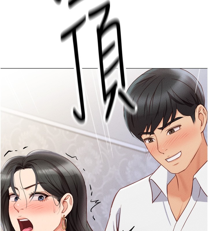第287页
