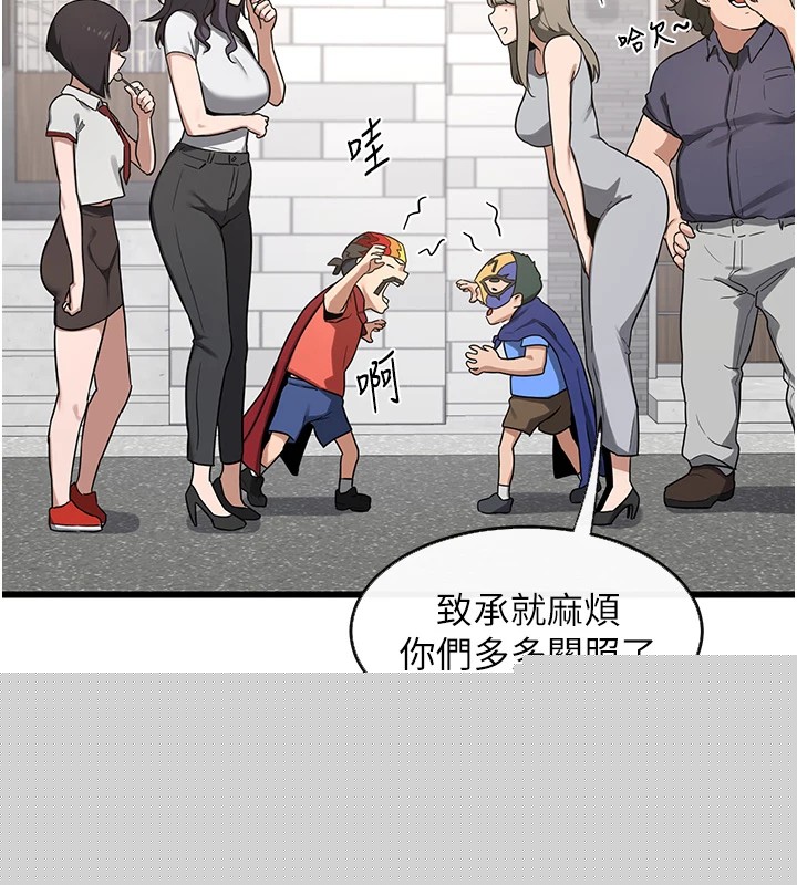 第148页