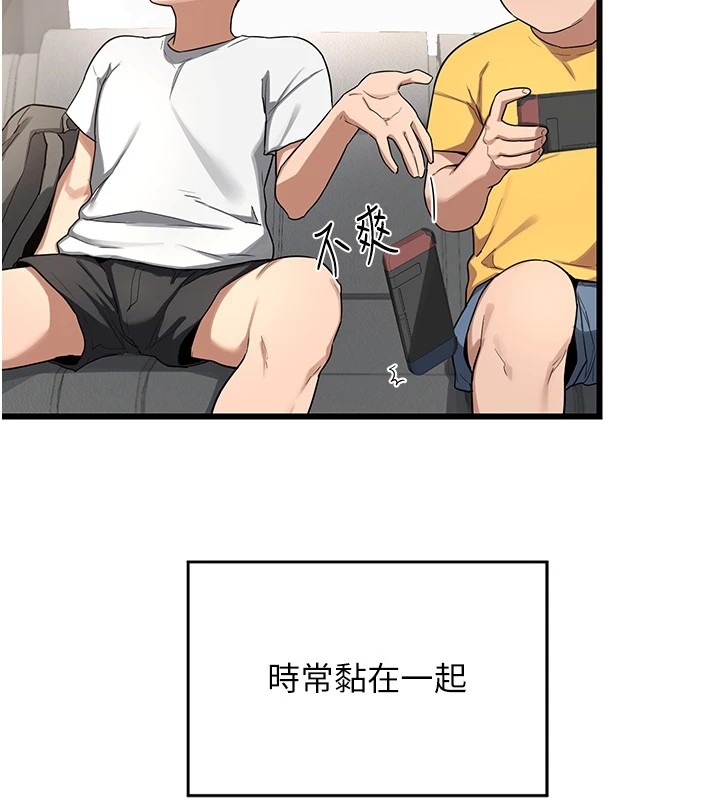 第152页