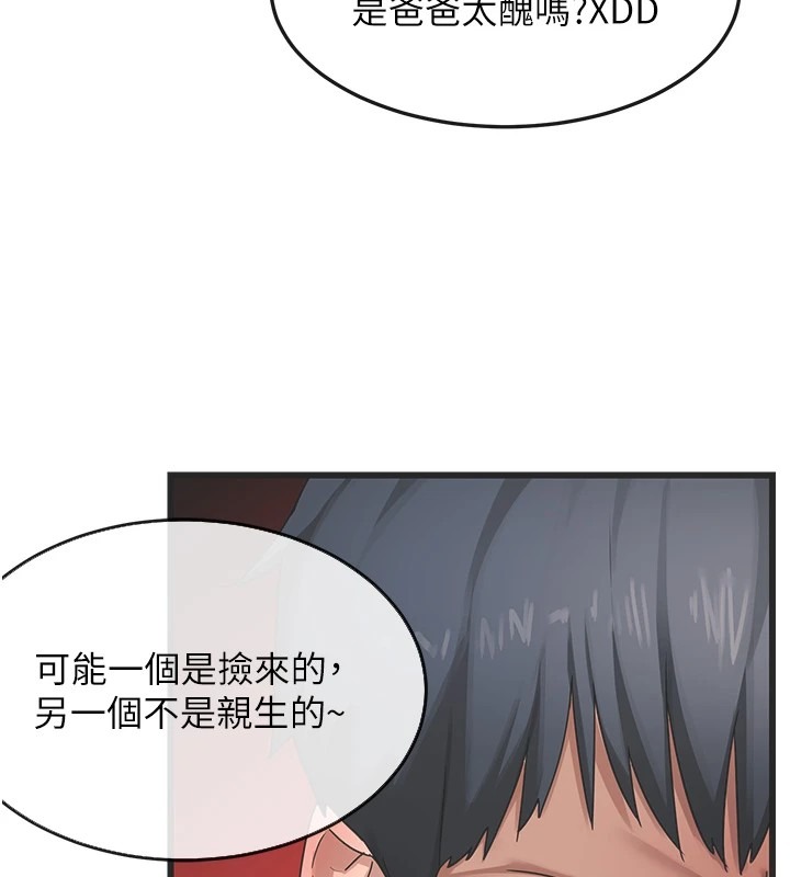第182页