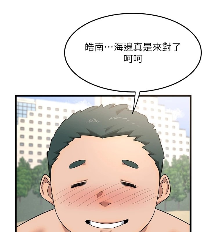 第198页