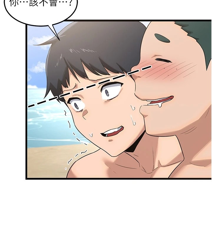 第200页