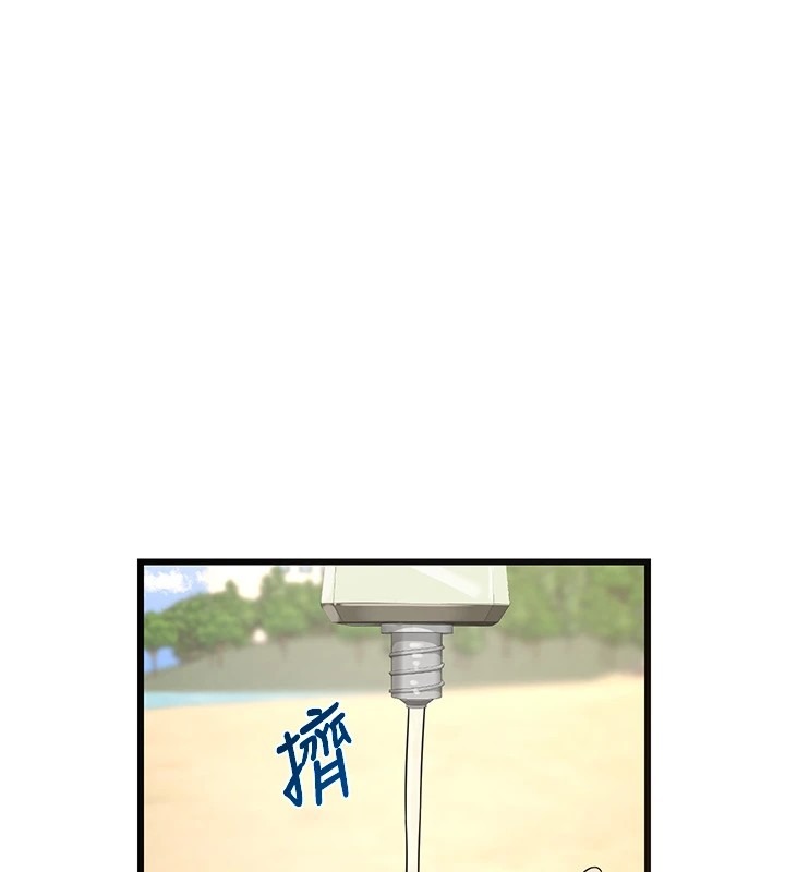 第230页
