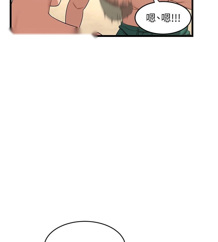 第247页