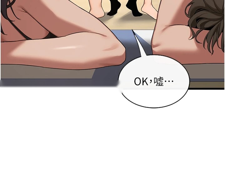 第249页