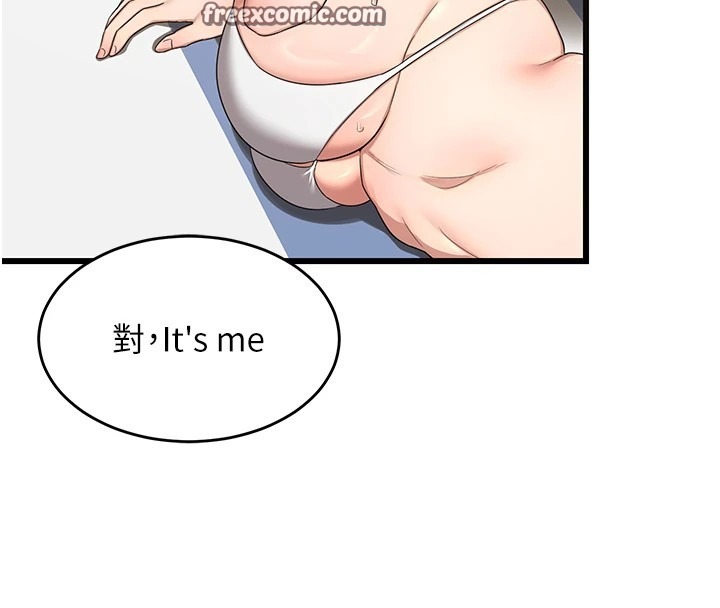第254页