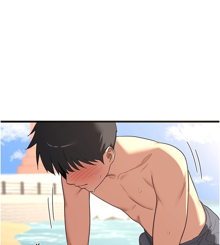 第255页