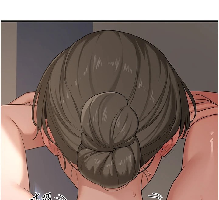 第262页