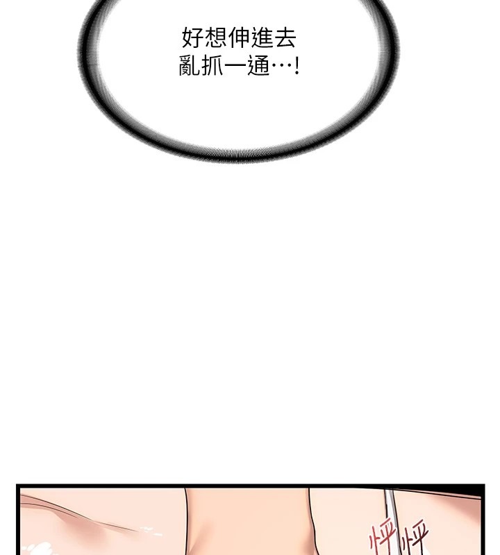 第277页