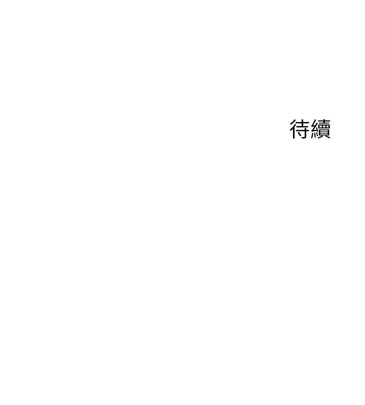 第289页