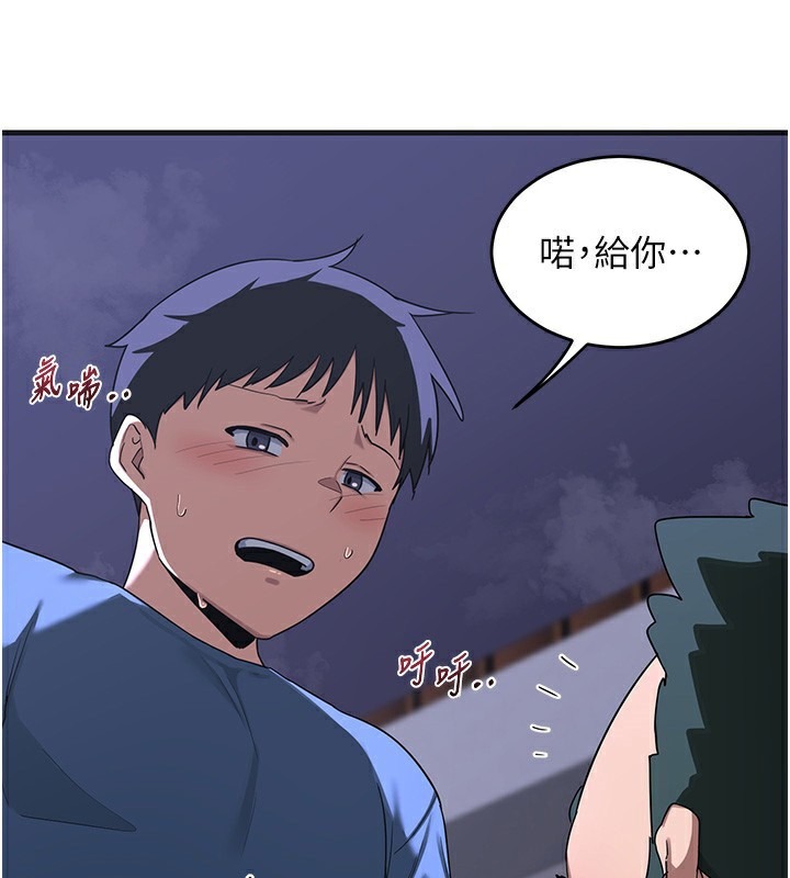 第107页
