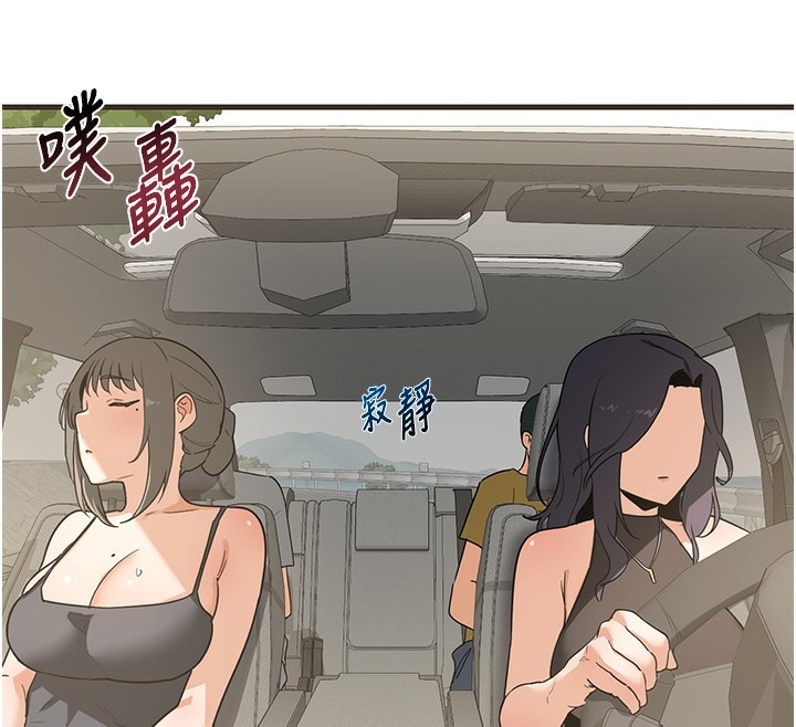 第176页