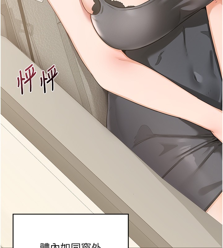 第186页