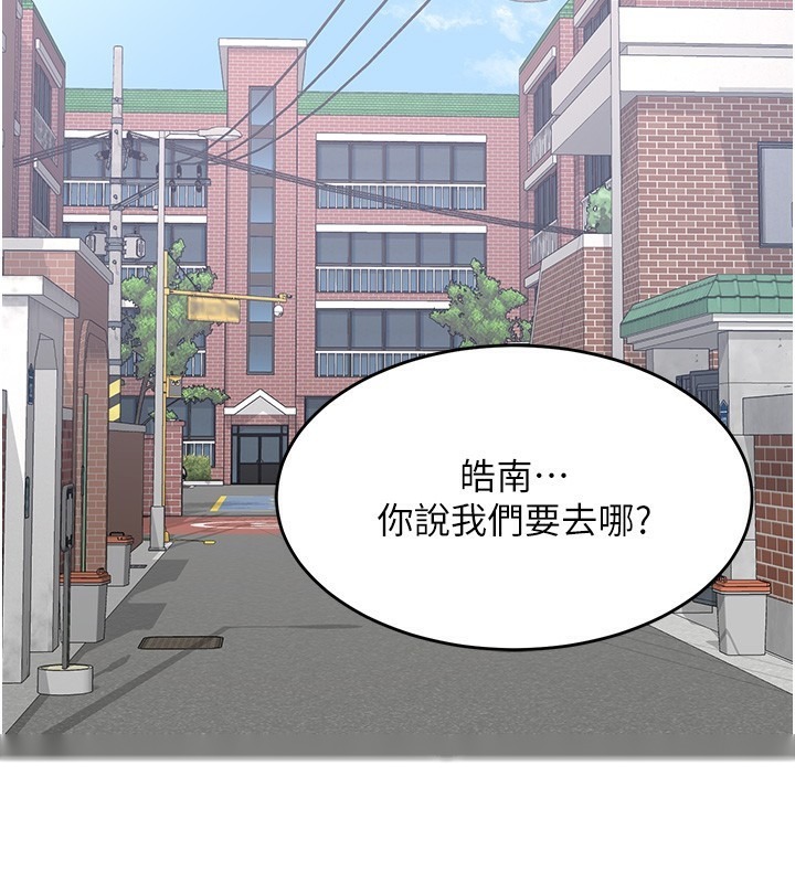 第192页