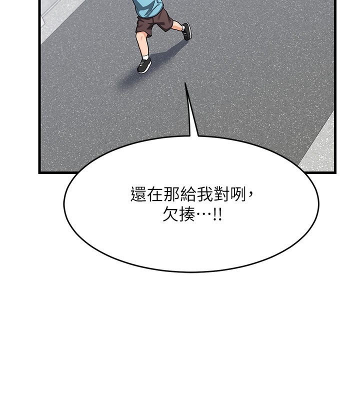 第202页