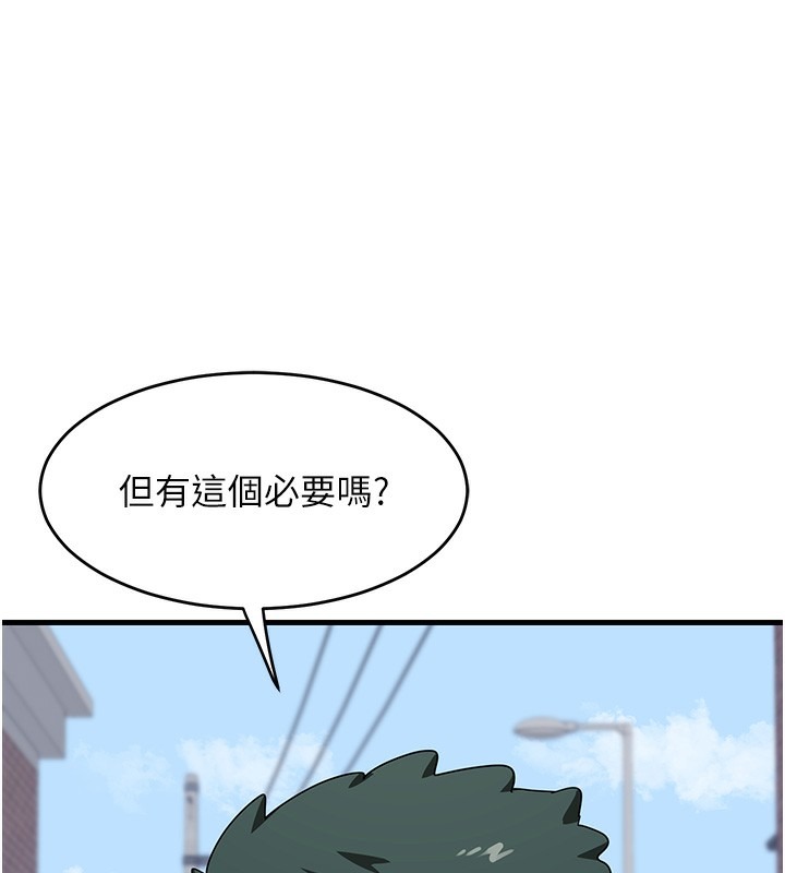 第203页