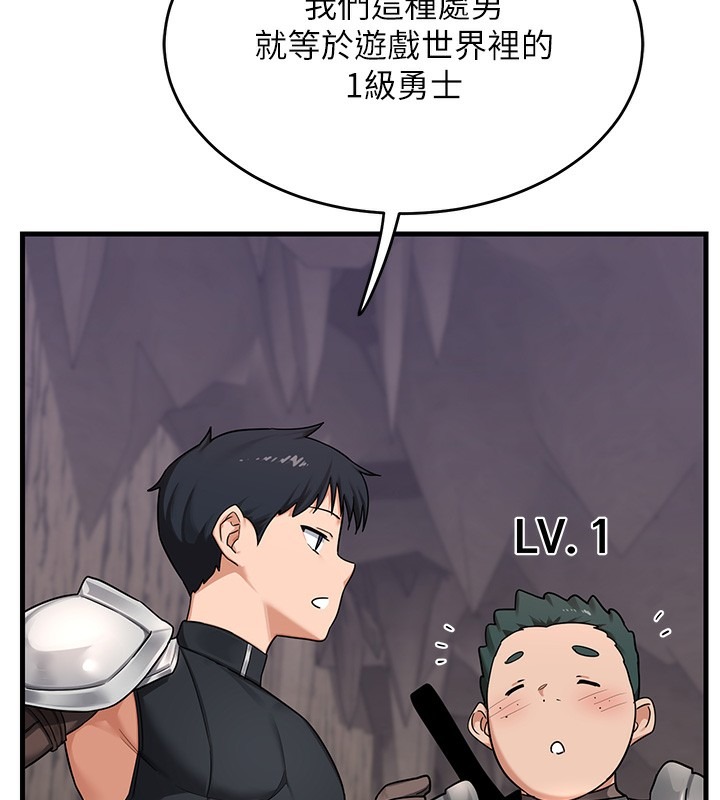 第212页