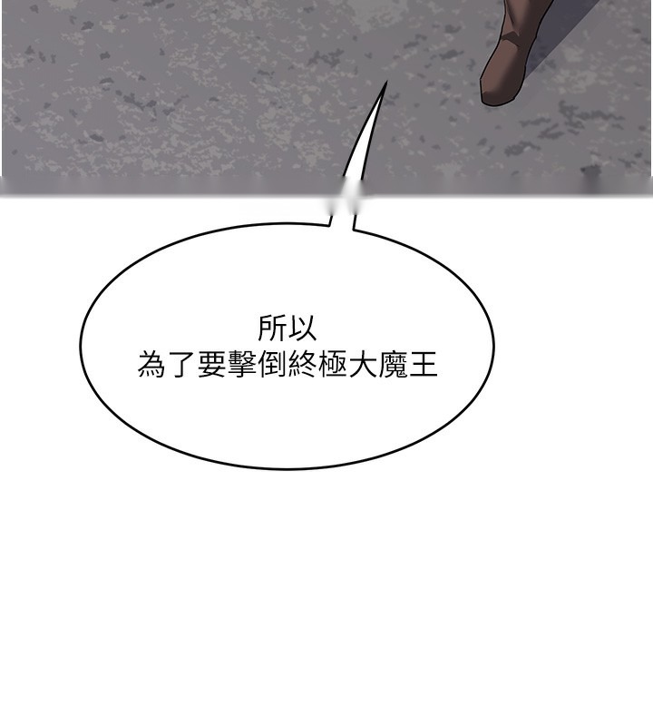 第229页