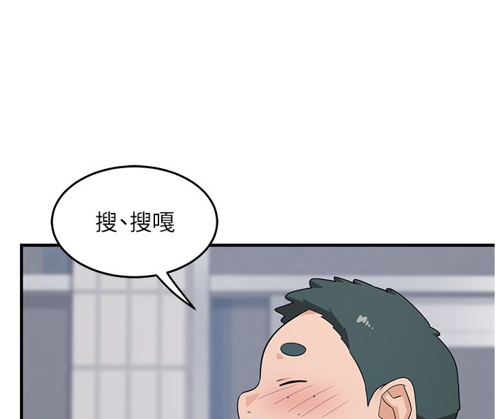 第234页