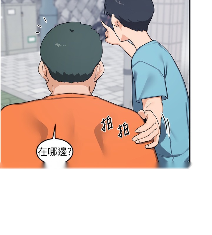 第237页