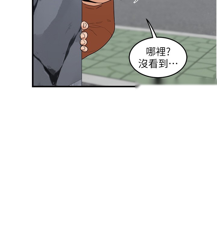 第240页