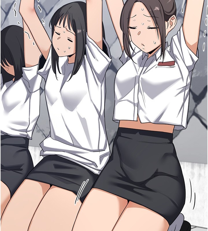 第244页