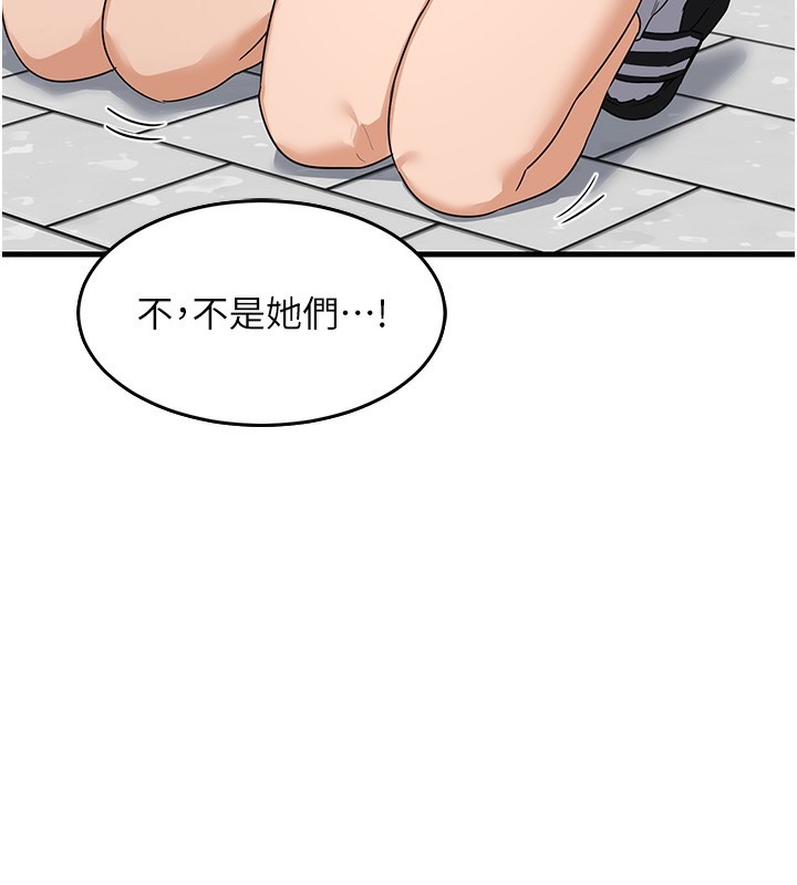 第245页