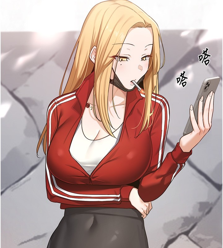 第250页