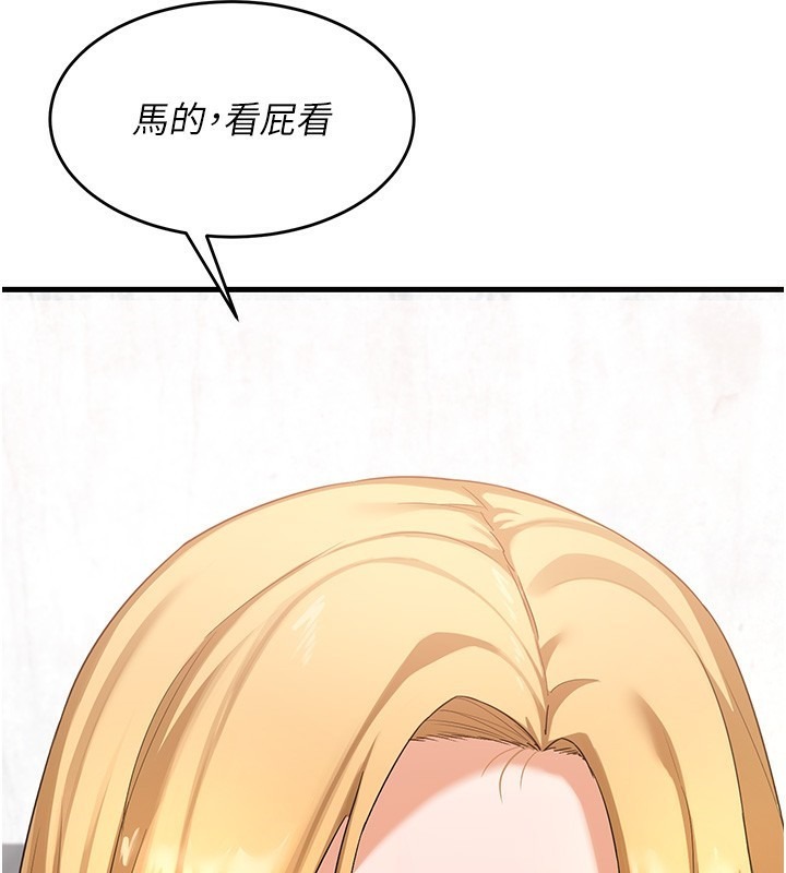 第257页