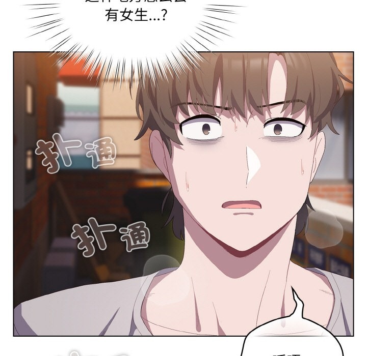 第160页