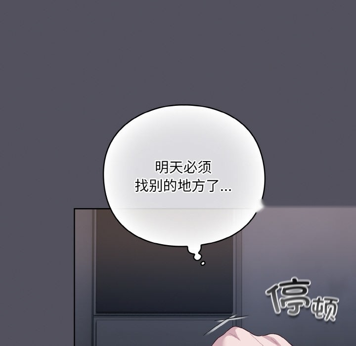 第191页