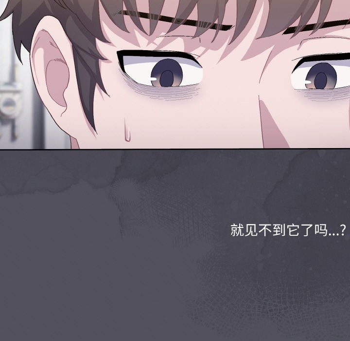 第196页