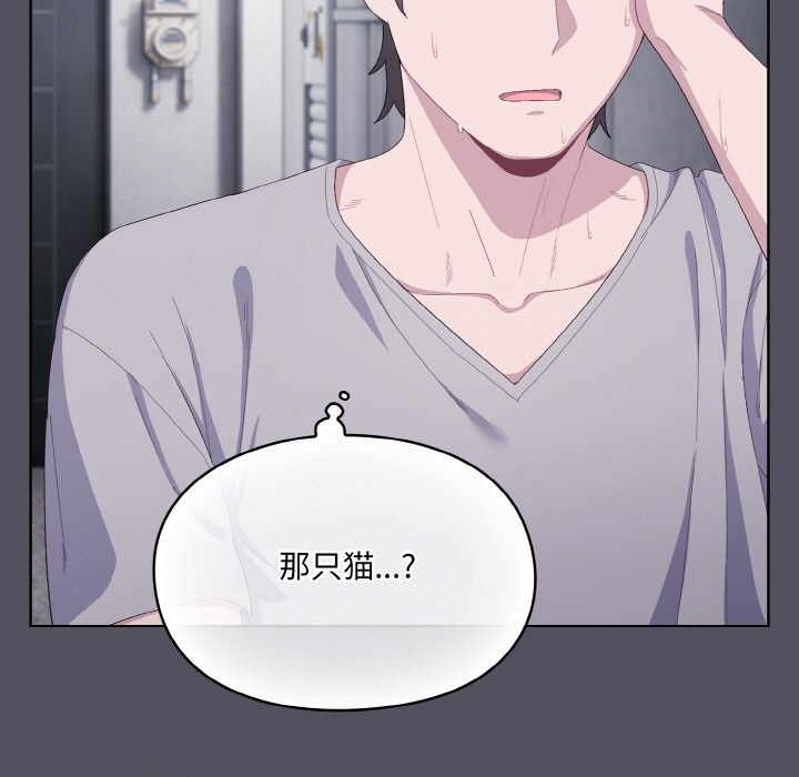 第194页