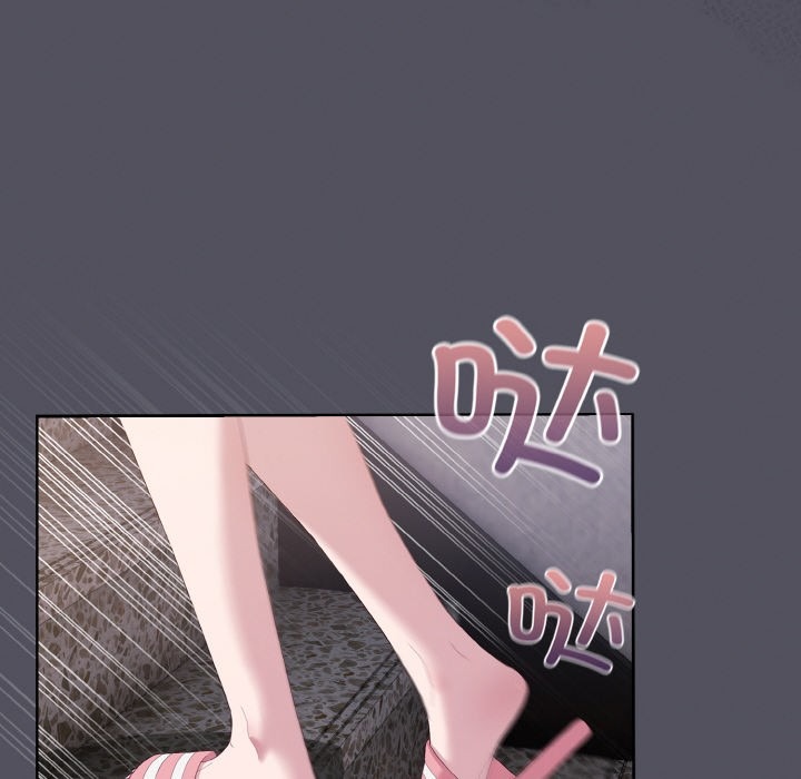 第197页